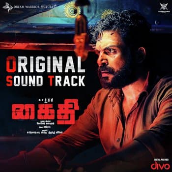 Kaithi (Original Background Score)